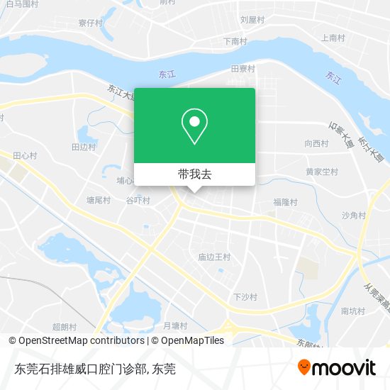 东莞石排雄威口腔门诊部地图