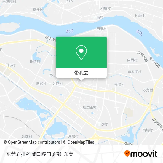 东莞石排雄威口腔门诊部地图