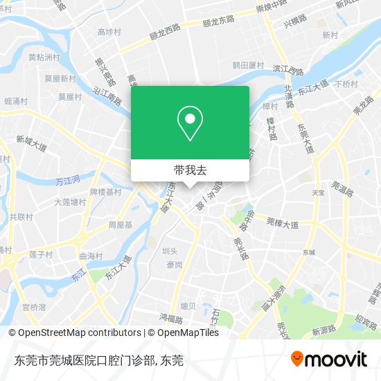 东莞市莞城医院口腔门诊部地图
