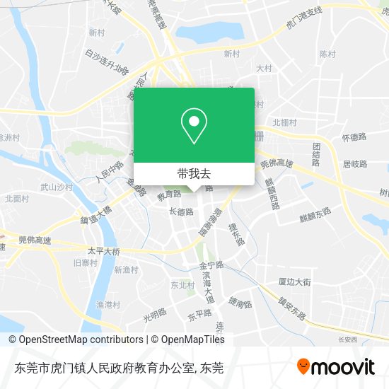 东莞市虎门镇人民政府教育办公室地图