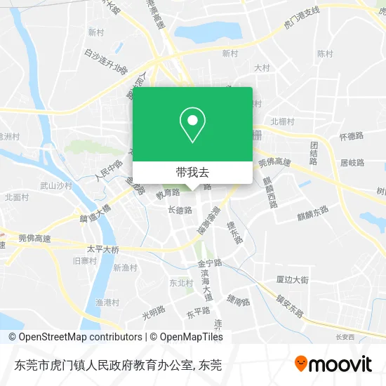 东莞市虎门镇人民政府教育办公室地图