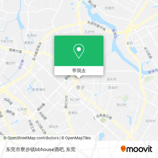 东莞市寮步镇bbhouse酒吧地图