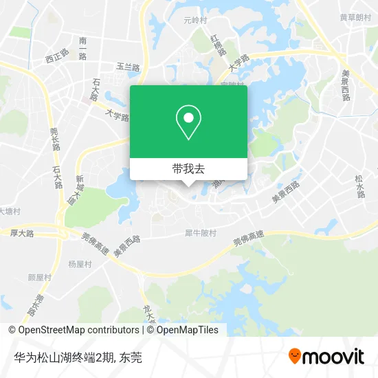 华为松山湖终端2期地图