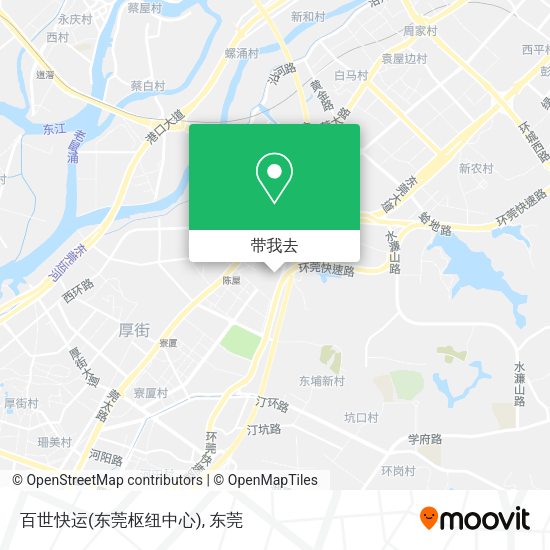 百世快运(东莞枢纽中心)地图
