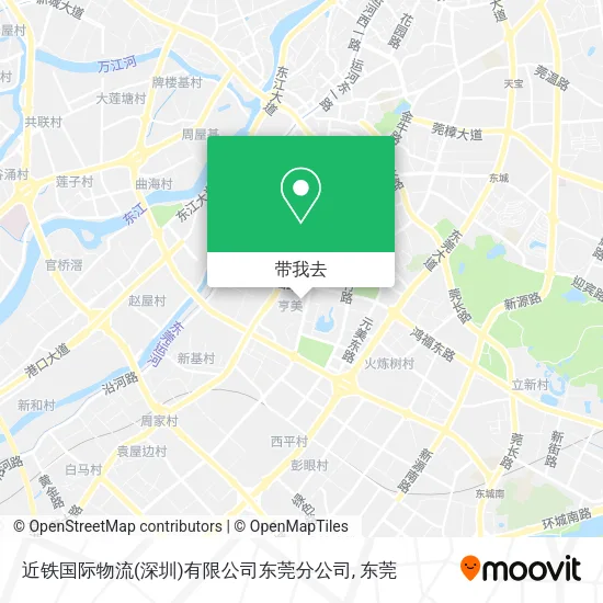 近铁国际物流(深圳)有限公司东莞分公司地图