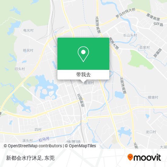 新都会水疗沐足地图