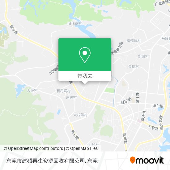 东莞市建硕再生资源回收有限公司地图