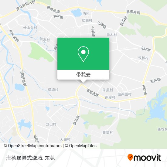 海德堡港式烧腊地图