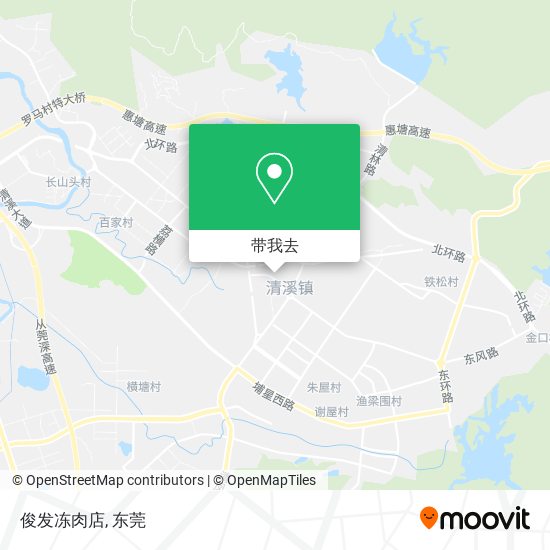 俊发冻肉店地图