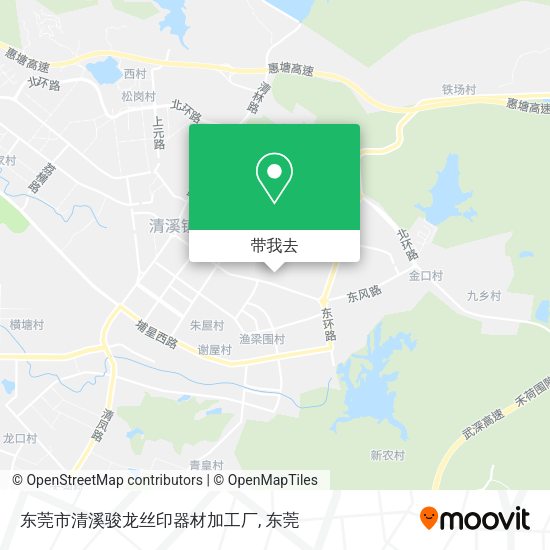 东莞市清溪骏龙丝印器材加工厂地图