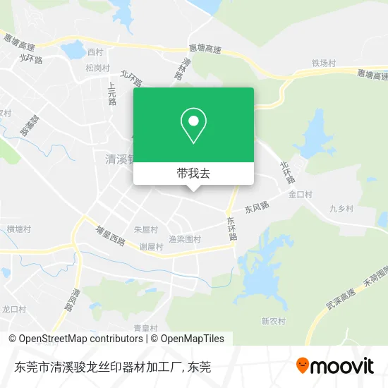 东莞市清溪骏龙丝印器材加工厂地图