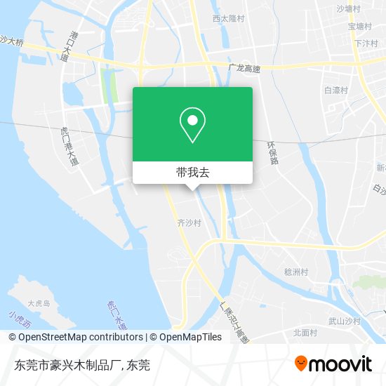 东莞市豪兴木制品厂地图