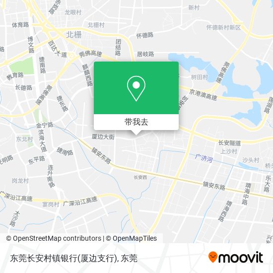 东莞长安村镇银行(厦边支行)地图