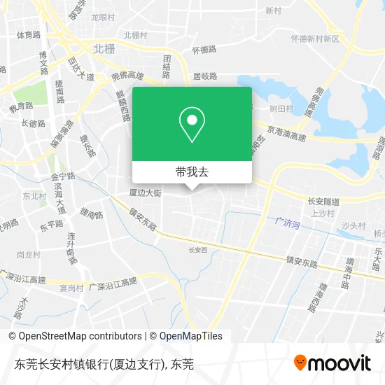 东莞长安村镇银行(厦边支行)地图