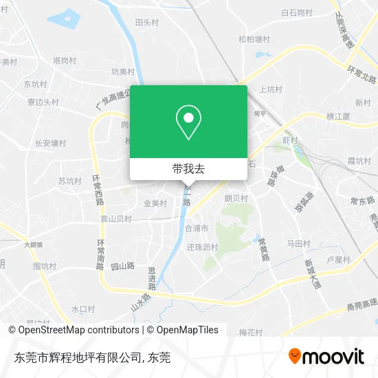 东莞市辉程地坪有限公司地图