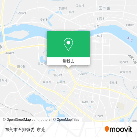 东莞市石排镇委地图