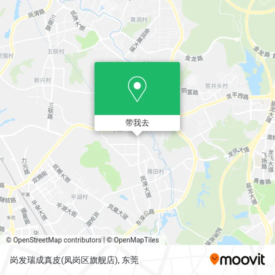 岗发瑞成真皮(凤岗区旗舰店)地图