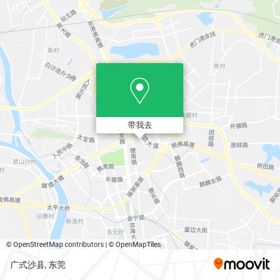 广式沙县地图