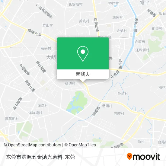东莞市浩源五金抛光磨料地图