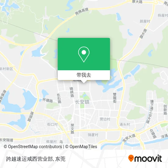 跨越速运咸西营业部地图