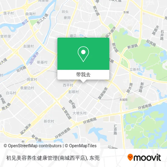 初见美容养生健康管理(南城西平店)地图