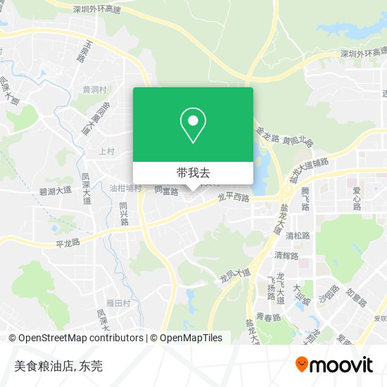 美食粮油店地图