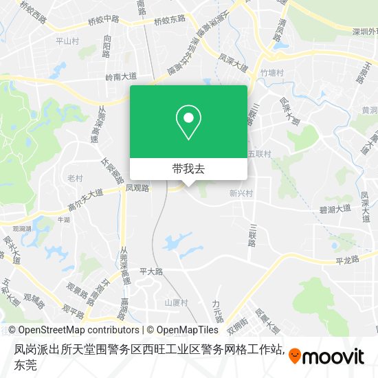凤岗派出所天堂围警务区西旺工业区警务网格工作站地图