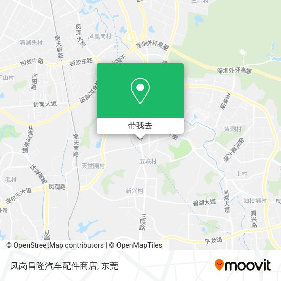 凤岗昌隆汽车配件商店地图