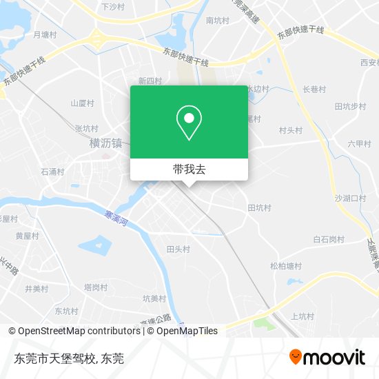 东莞市天堡驾校地图