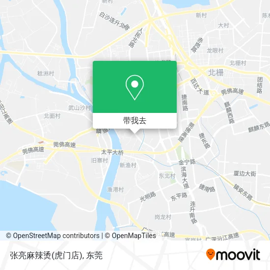 张亮麻辣烫(虎门店)地图