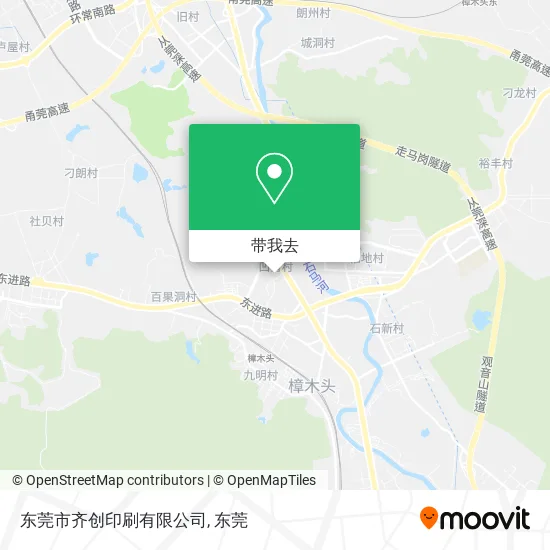 东莞市齐创印刷有限公司地图