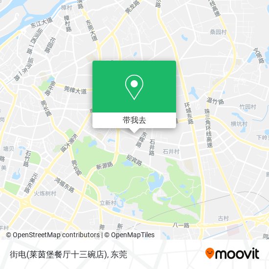 街电(莱茵堡餐厅十三碗店)地图