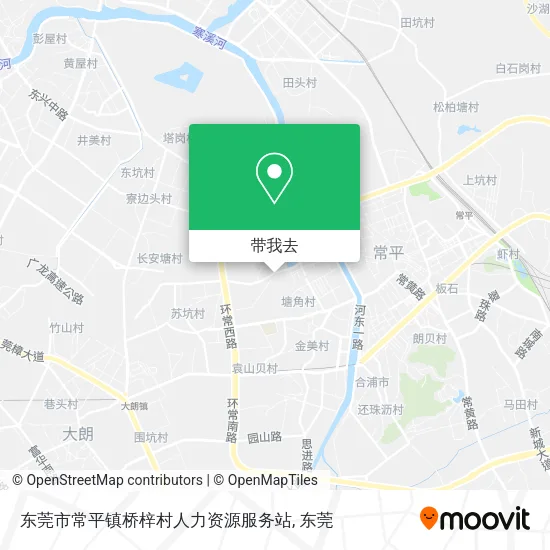 东莞市常平镇桥梓村人力资源服务站地图