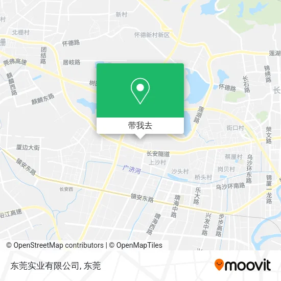 东莞实业有限公司地图