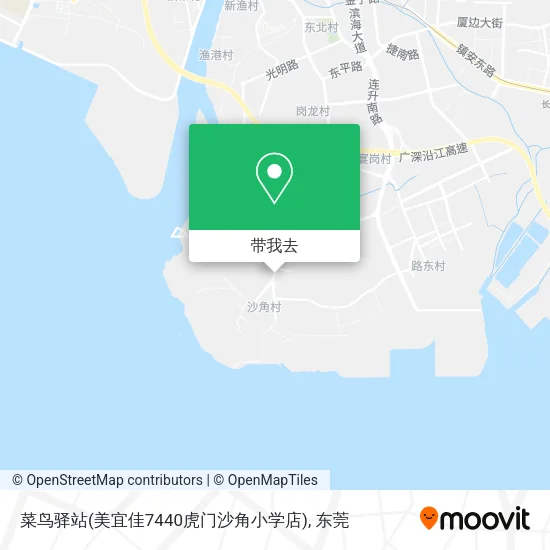 菜鸟驿站(美宜佳7440虎门沙角小学店)地图