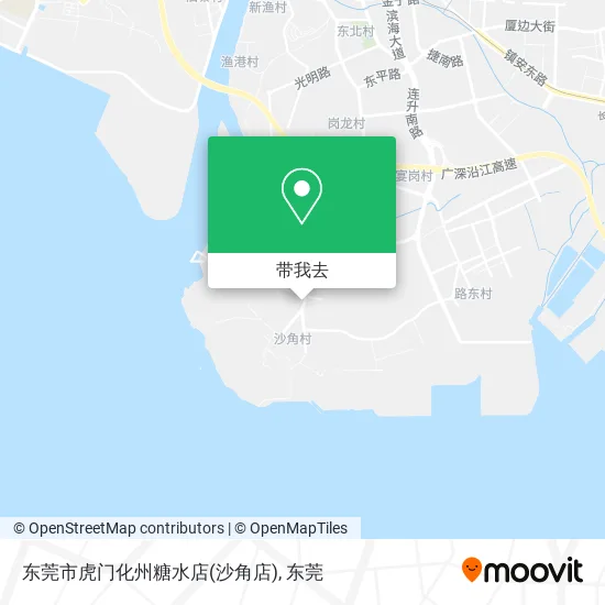 东莞市虎门化州糖水店(沙角店)地图