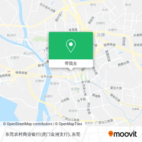 东莞农村商业银行(虎门金洲支行)地图