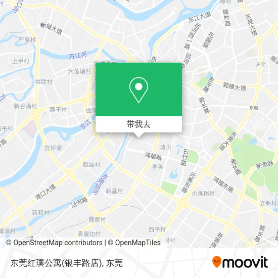 东莞红璞公寓(银丰路店)地图