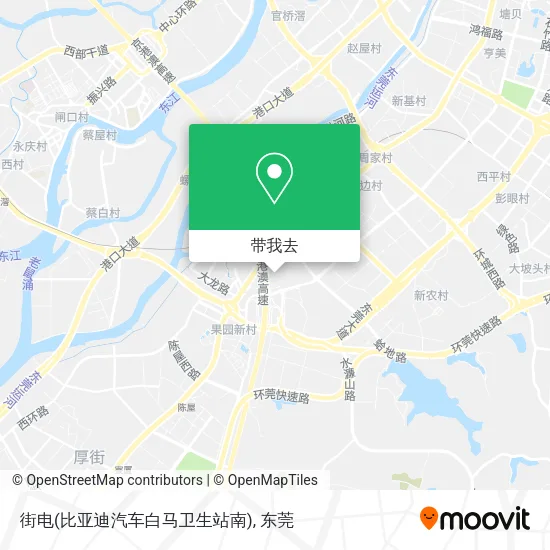 街电(比亚迪汽车白马卫生站南)地图
