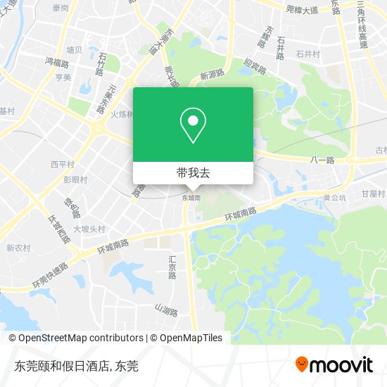 东莞颐和假日酒店地图