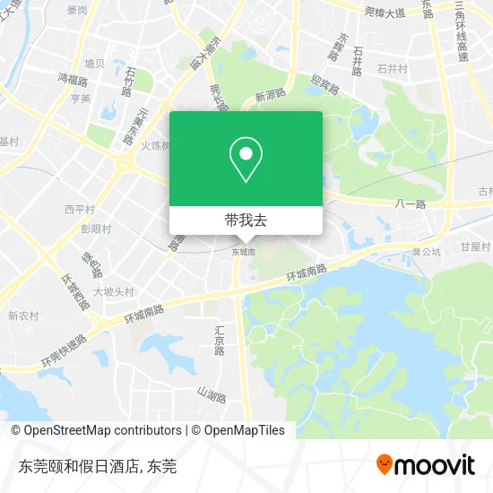 东莞颐和假日酒店地图