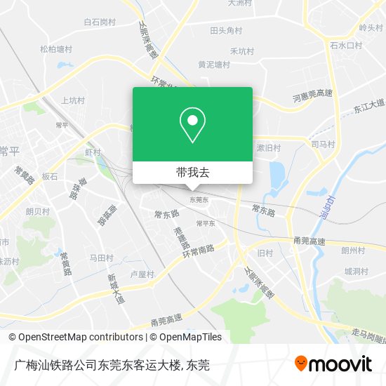 广梅汕铁路公司东莞东客运大楼地图