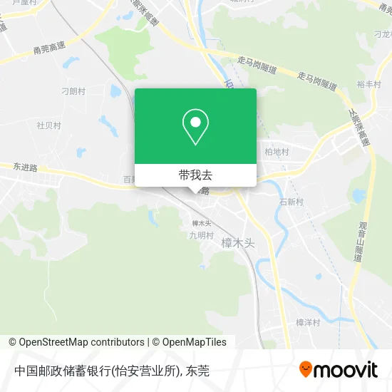 中国邮政储蓄银行(怡安营业所)地图