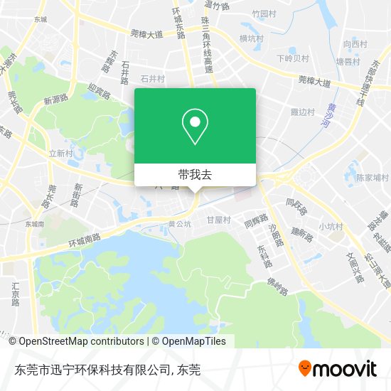东莞市迅宁环保科技有限公司地图