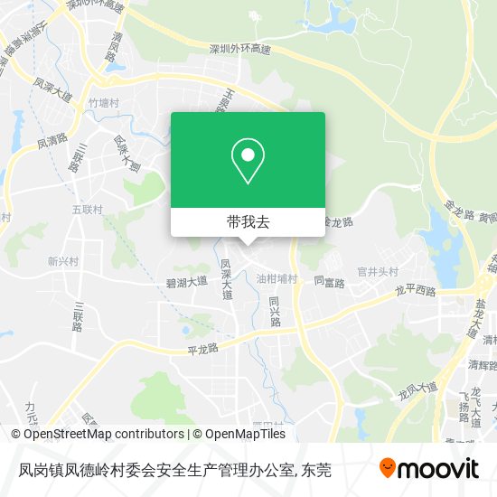 凤岗镇凤德岭村委会安全生产管理办公室地图
