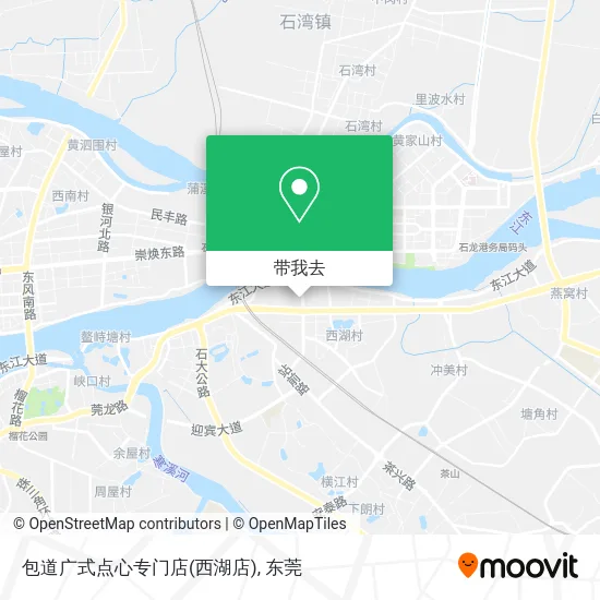 包道广式点心专门店(西湖店)地图