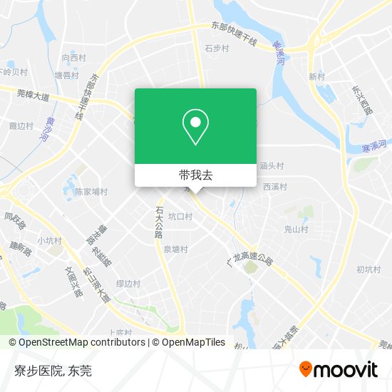 寮步医院地图