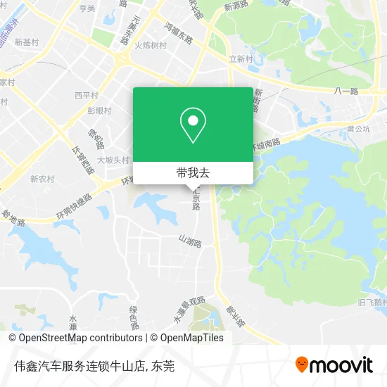 伟鑫汽车服务连锁牛山店地图
