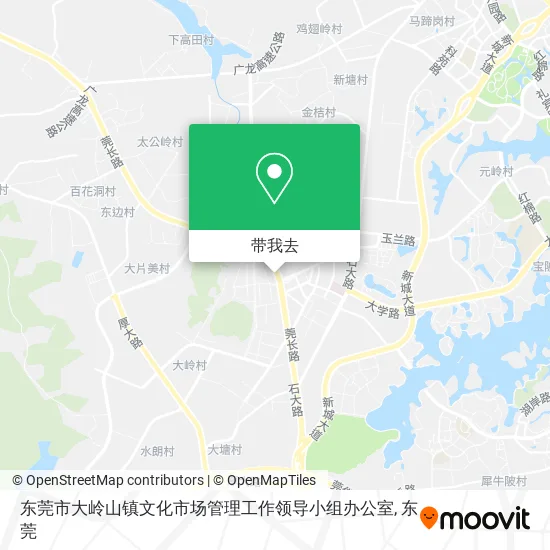 东莞市大岭山镇文化市场管理工作领导小组办公室地图