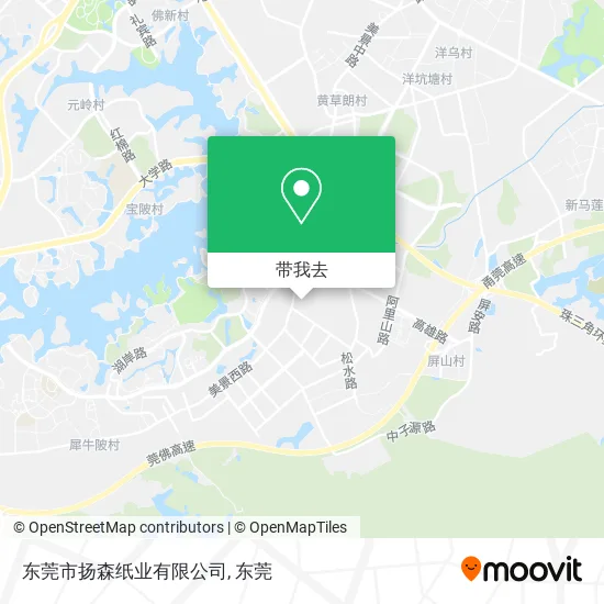 东莞市扬森纸业有限公司地图
